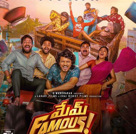 memu famous movie director|Mem Famous Telugu Movie Review